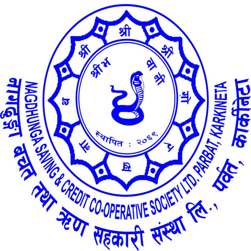 Nagdhunga SACCOS logo