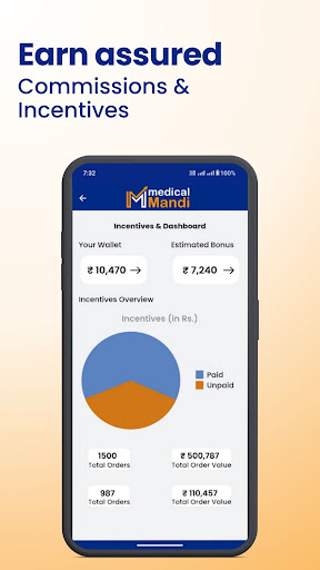 Medical Mandi Partner App Screen 3