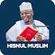 Hisnul Muslim - Prof Isah Ali - Androidアプリ