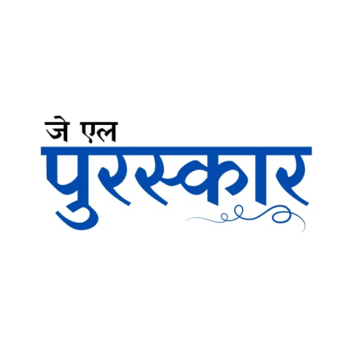 JL Puraskar logo