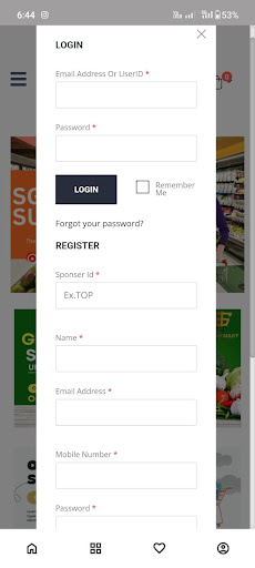 SGS MART Screen 3
