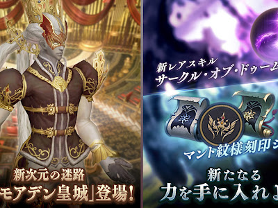 【ベストコレクション】 リネレボ レアスキル オート 328450-リネレボ レアスキル オート