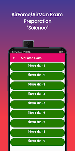 Exam Preparation App:Air Force Screenshot 4 - AppWisp.com