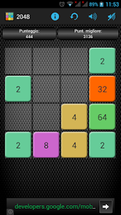 2048(圖2)-速報App