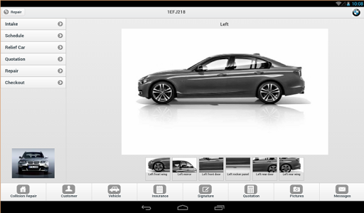 UBDrive Screen 3