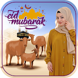 Eid ul Adha Photo Frame : Eid Mubarak Photo Frame icon