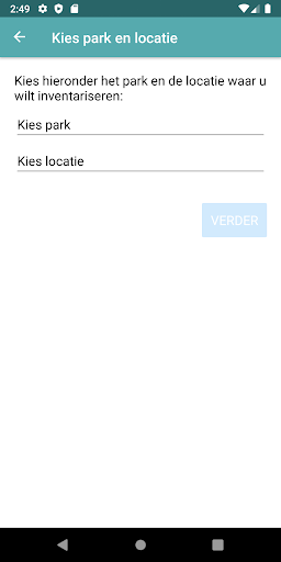 Android application HIP scan app screenshort