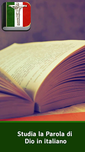 ऐप पूर्वावलोकन