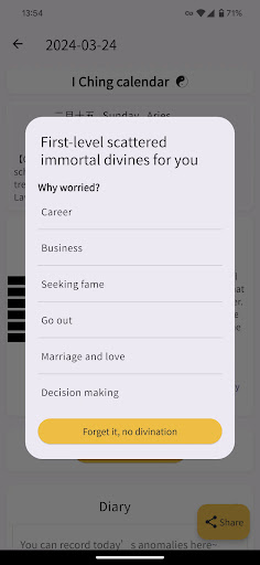 Yi Jing Pro- AI-Divination Screen 3