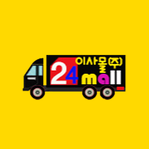 이사몰 logo