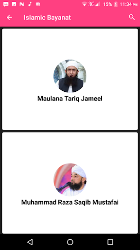 Islamic Bayanat -Tariq Jameel-