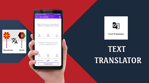 Macedonian Pashto Translator Screen 2