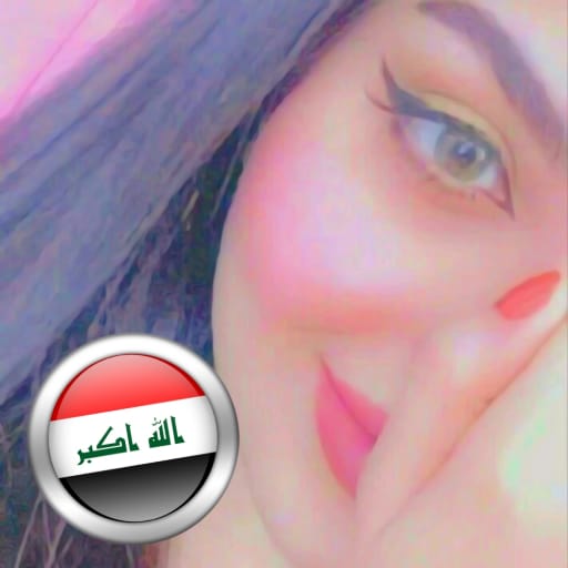 دردشة بنات وشباب العراق Download on Windows