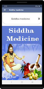 Siddha medicine Unknown