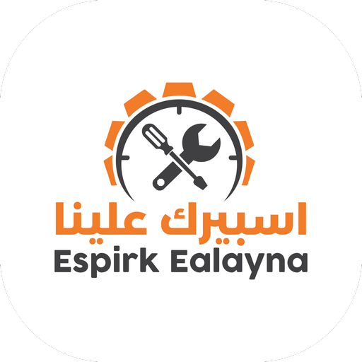 اسبيرك علينا logo