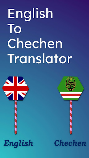 English To Chechen Translator