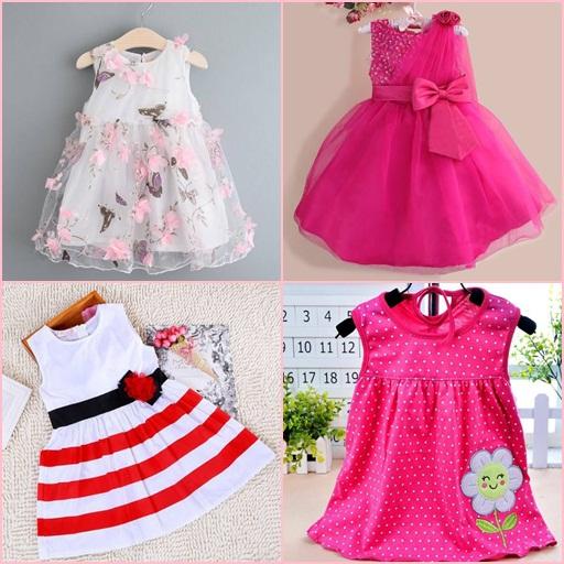 cute baby frocks designs