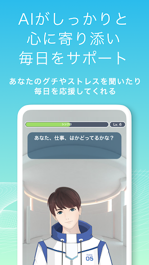 画像クリックでメニュー表示／非表示