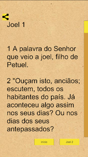 Android application Joel Bíblicos screenshort