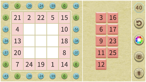 Magic Square