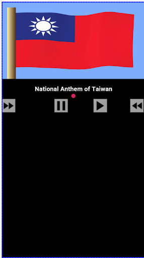 Android application Anthem of Taiwan screenshort