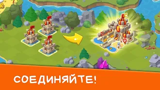 Game screenshot ЗамкоСтрой mod apk