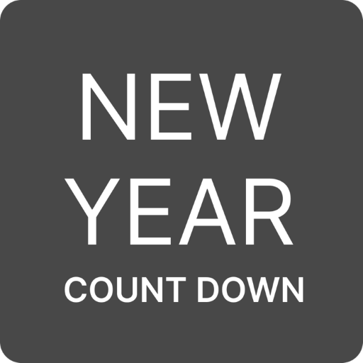 NEWYEAR COUNTDOWN - 새해 카운트다운