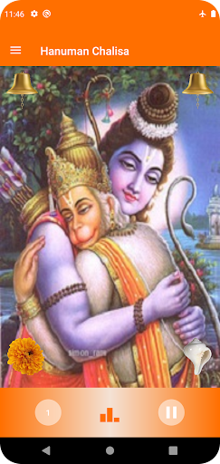 Hanuman Chalisa|हनुमान चालीसा Screen 3