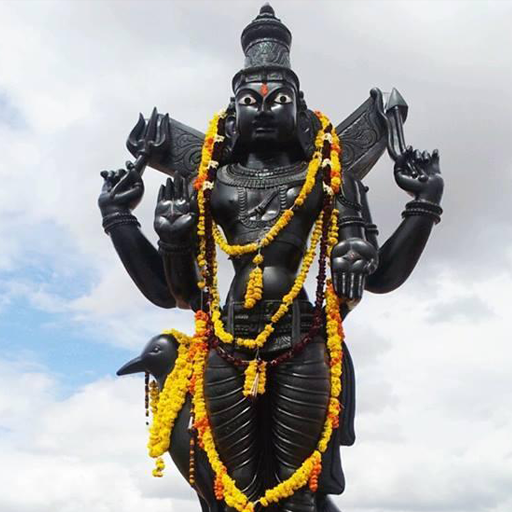 Saniswara Stotram logo