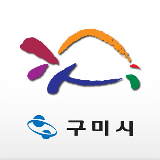 구미시 종량제봉투 지정판매소 온라인주문 시스템 logo