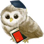 Cover Image of Télécharger Apprendre le chinois 6.1 APK