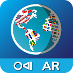 MagiFlags AR