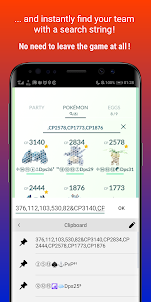 Calcy IV - Fast IV & PvP Ranks