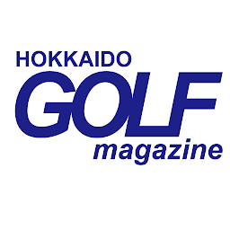 北海道ゴルフマガジンアプリ