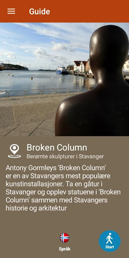 Android application Broken Column guide screenshort