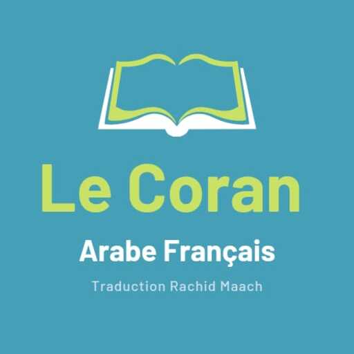 Le Coran Français Arabe logo