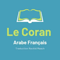 Le Coran Français Arabe