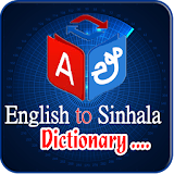 English to Sinhala Dictionary icon