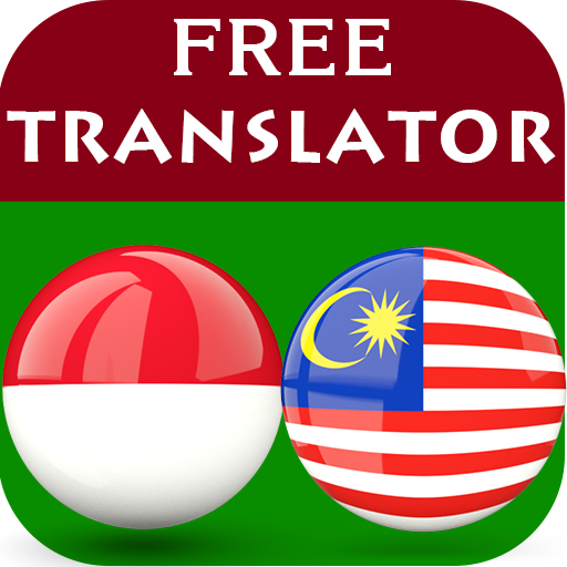 Javanese Malay Translator 2.0.9 Icon