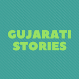 Gujarati Stories icon