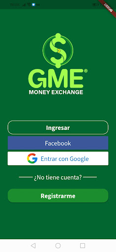 GME Rewards Screen 2