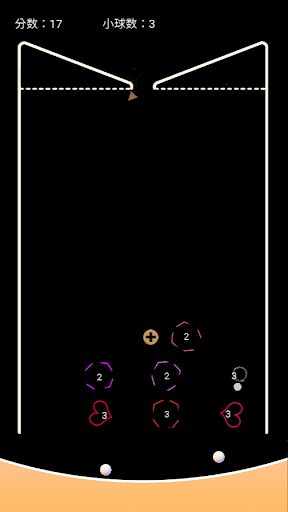 彈彈達人 Screen 2