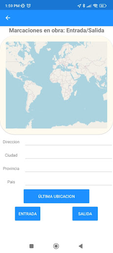 Android application Sofyg screenshort