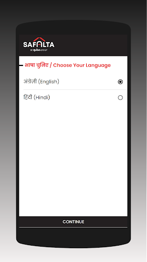 Android application Safalta By Quba Group screenshort
