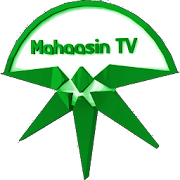 Top 11 Communication Apps Like Mahaasin TV - Best Alternatives