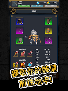 螢幕截圖圖片