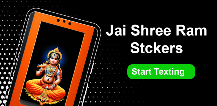 Jai Shri Ram Stickers - 1.0 - (Android)