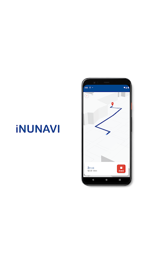 Android application iNUNAVI 인천대학교 길안내 screenshort