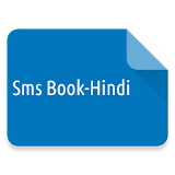 SMS Book-Hindi icon