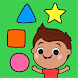 2～5歳の子供向けの形と色の学習ゲーム - Androidアプリ